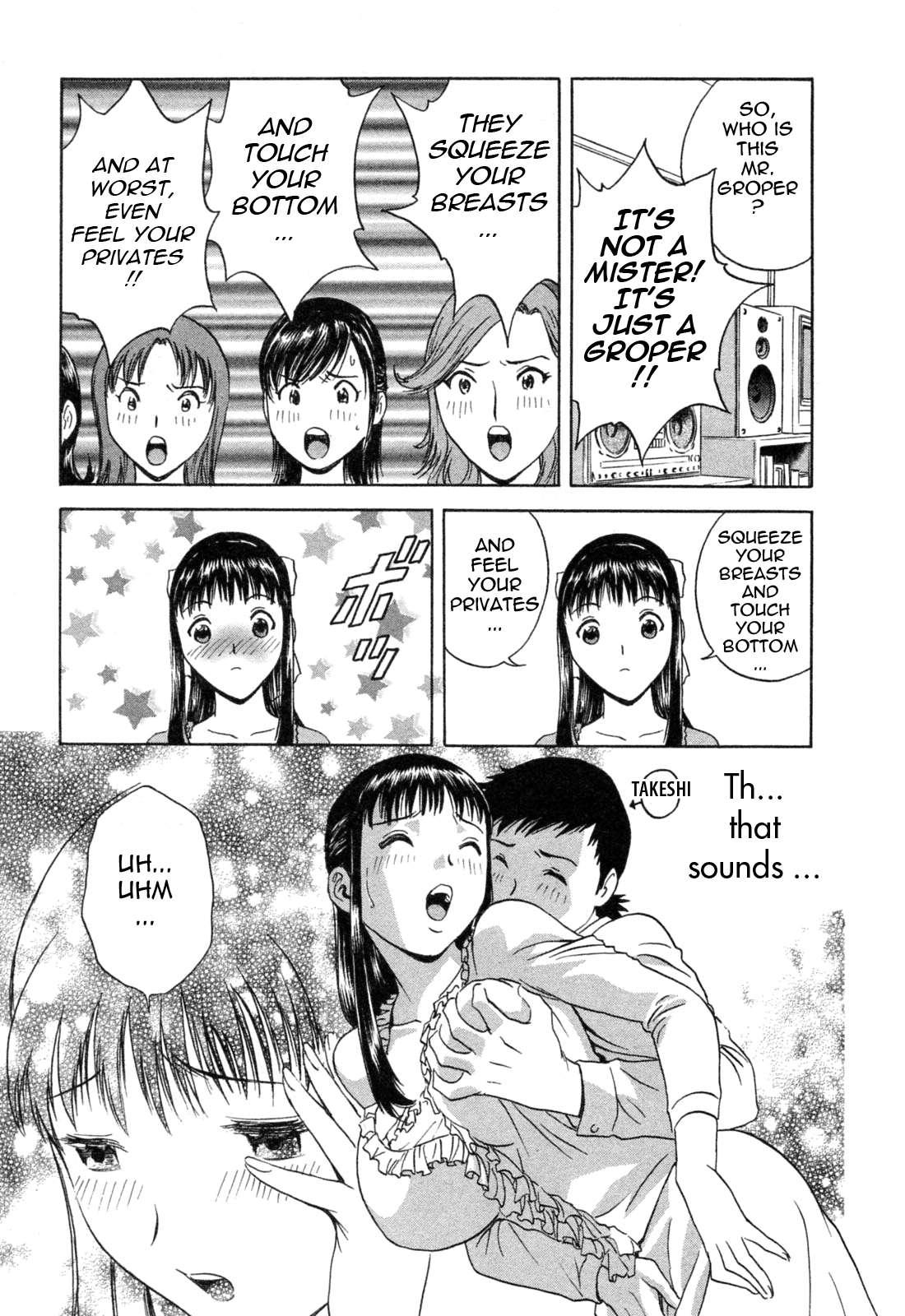 Boing Boing Teacher Chapter 4000 Page 79